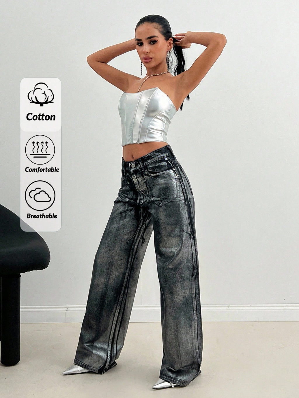 Midnight Wash Baggy Jeans
